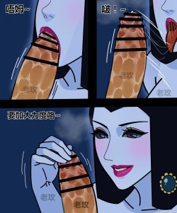 Page 15 of 葫芦娃