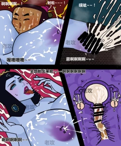 Page 28 of 葫芦娃