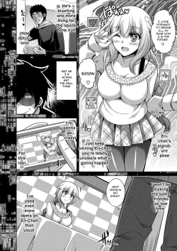 Page 43 of Saiin VR Control | Aphrodisiac Virtual X Real Control Ch. 4-8