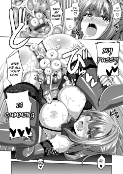 Page 65 of Saiin VR Control | Aphrodisiac Virtual X Real Control Ch. 4-8