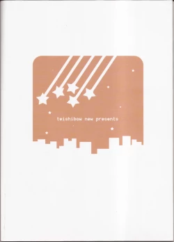 Page 42 of STAR LIGHT