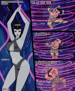 Page 8 of 葫芦娃：三娃