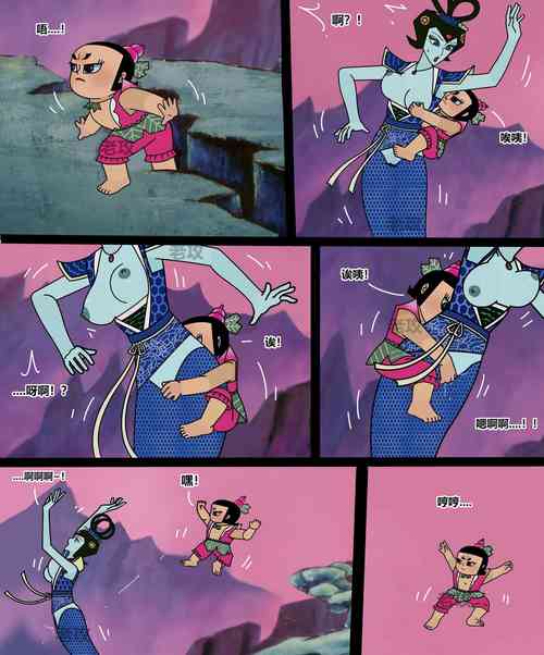 Download 葫芦娃：大娃