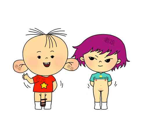 Download 图图x帅子