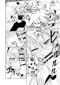 Page 12 of Two Futanari Succubi