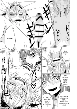 Page 27 of Two Futanari Succubi