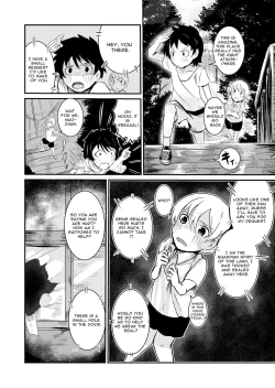 Page 4 of Fuuin Hodoitara Damasare Tsukarete Shibo Shirage Jinsei Kon'na Kotonara Tokanakya Yokatta | Tricked, Possessed, and Sucked Dry
