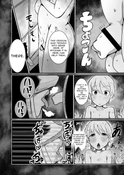Page 6 of Fuuin Hodoitara Damasare Tsukarete Shibo Shirage Jinsei Kon'na Kotonara Tokanakya Yokatta | Tricked, Possessed, and Sucked Dry