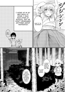 Page 9 of Fuuin Hodoitara Damasare Tsukarete Shibo Shirage Jinsei Kon'na Kotonara Tokanakya Yokatta | Tricked, Possessed, and Sucked Dry