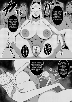 Page 26 of Fuuin Hodoitara Damasare Tsukarete Shibo Shirage Jinsei Kon'na Kotonara Tokanakya Yokatta 2 | Tricked, Possessed, and Sucked Dry2