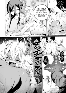 Page 24 of Haiki Sunzen Shoujo, Anal Kiseichuu Naedokoka Sairiyou