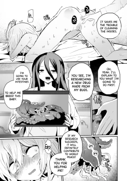 Page 7 of Haiki Sunzen Shoujo, Anal Kiseichuu Naedokoka Sairiyou