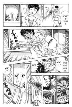 Page 116 of Demon Beast Invasion - Vol.002