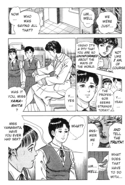 Page 122 of Demon Beast Invasion - Vol.002