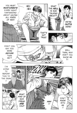 Page 123 of Demon Beast Invasion - Vol.002