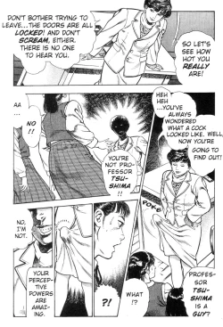 Page 124 of Demon Beast Invasion - Vol.002