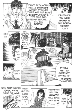 Page 160 of Demon Beast Invasion - Vol.002