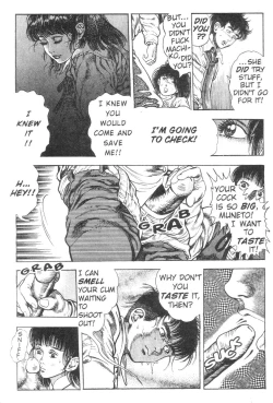 Page 178 of Demon Beast Invasion - Vol.002