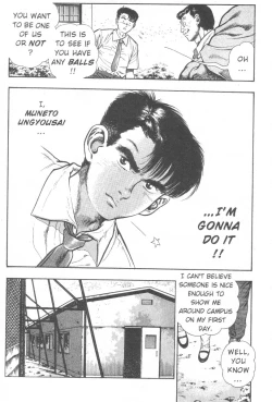 Page 17 of Demon Beast Invasion - Vol.002