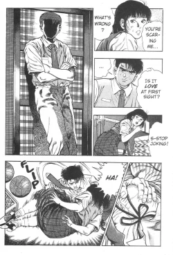 Page 19 of Demon Beast Invasion - Vol.002