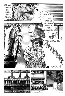 Page 205 of Demon Beast Invasion - Vol.002