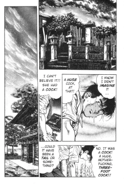 Page 31 of Demon Beast Invasion - Vol.002