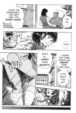 Page 39 of Demon Beast Invasion - Vol.002