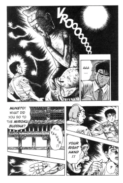 Page 40 of Demon Beast Invasion - Vol.002