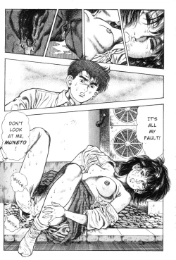 Page 89 of Demon Beast Invasion - Vol.002