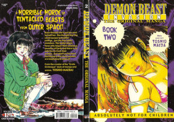 Demon Beast Invasion - Vol.002 [English]