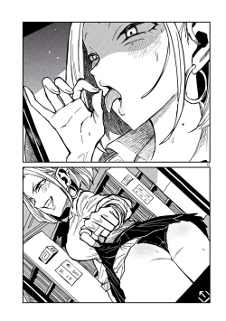 Page 732 of だれでも抱けるキミが好き | 喜欢来者不拒的你