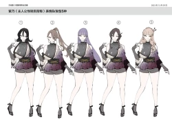 Page 48 of Akuochi TS Kunoichi