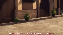 Page 100 of 異世界転生したら、アウラだっ