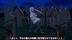 Page 118 of 異世界転生したら、アウラだっ