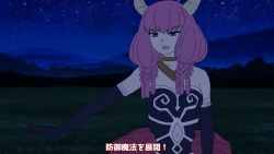 Page 135 of 異世界転生したら、アウラだっ