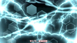 Page 139 of 異世界転生したら、アウラだっ