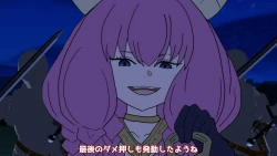 Page 147 of 異世界転生したら、アウラだっ