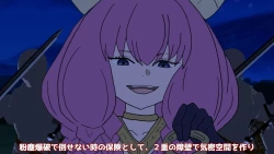 Page 148 of 異世界転生したら、アウラだっ