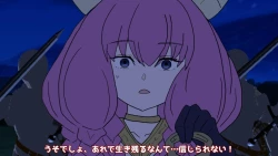 Page 160 of 異世界転生したら、アウラだっ