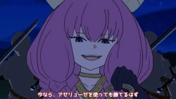 Page 162 of 異世界転生したら、アウラだっ