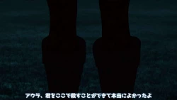 Page 168 of 異世界転生したら、アウラだっ