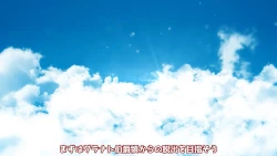 Page 182 of 異世界転生したら、アウラだっ