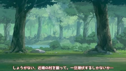 Page 191 of 異世界転生したら、アウラだっ