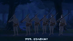 Page 197 of 異世界転生したら、アウラだっ