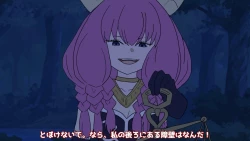 Page 211 of 異世界転生したら、アウラだっ