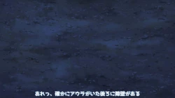 Page 217 of 異世界転生したら、アウラだっ