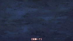 Page 219 of 異世界転生したら、アウラだっ