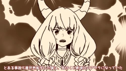 Page 64 of 異世界転生したら、アウラだっ