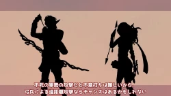 Page 83 of 異世界転生したら、アウラだっ