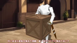 Page 99 of 異世界転生したら、アウラだっ